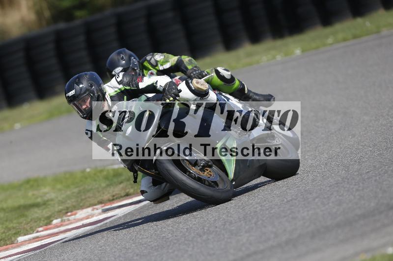 /26 23.07.2026  Speer Racing ADR/Gruppe classic/12
